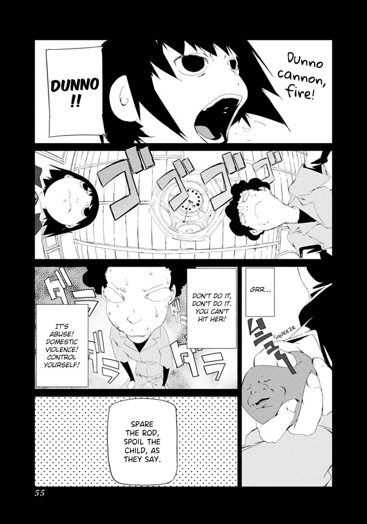 Page 5 Chapter 35 Gokko