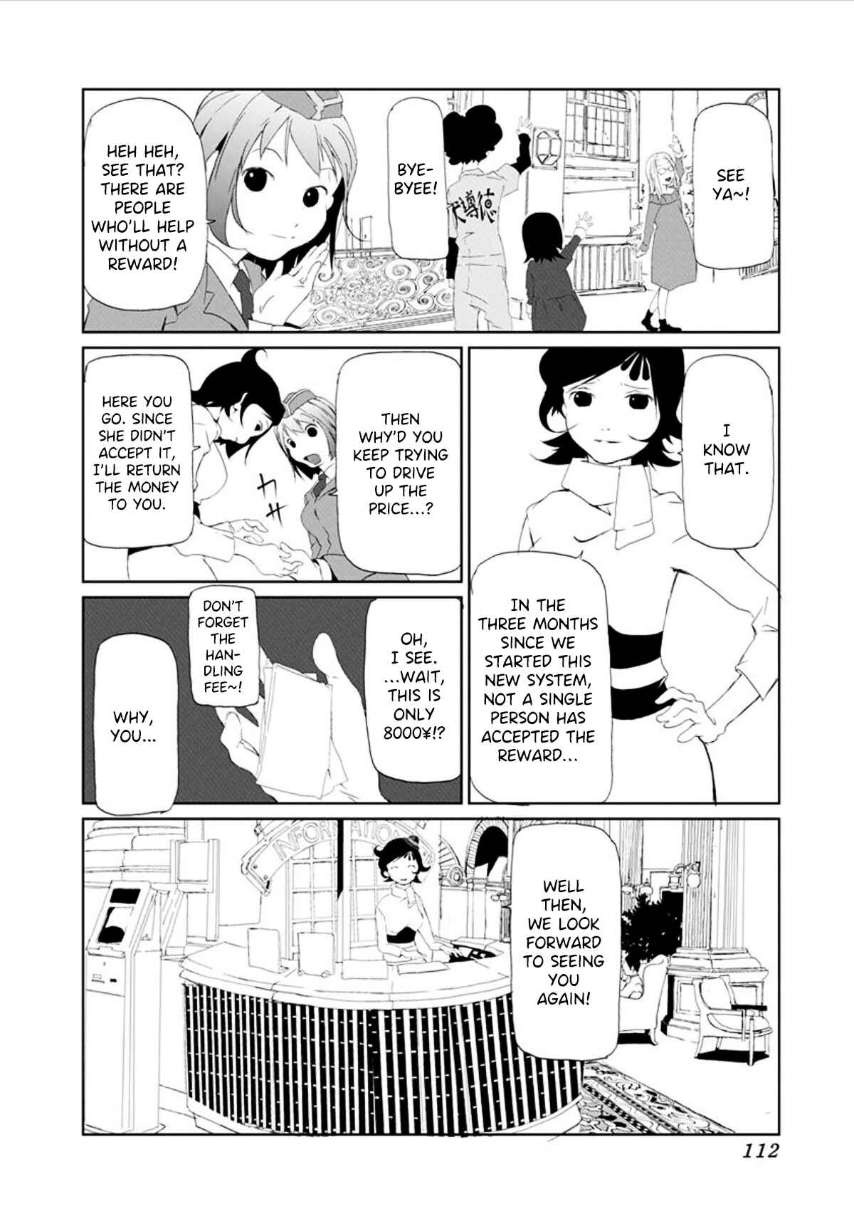 Page 10 Chapter 11 Gokko