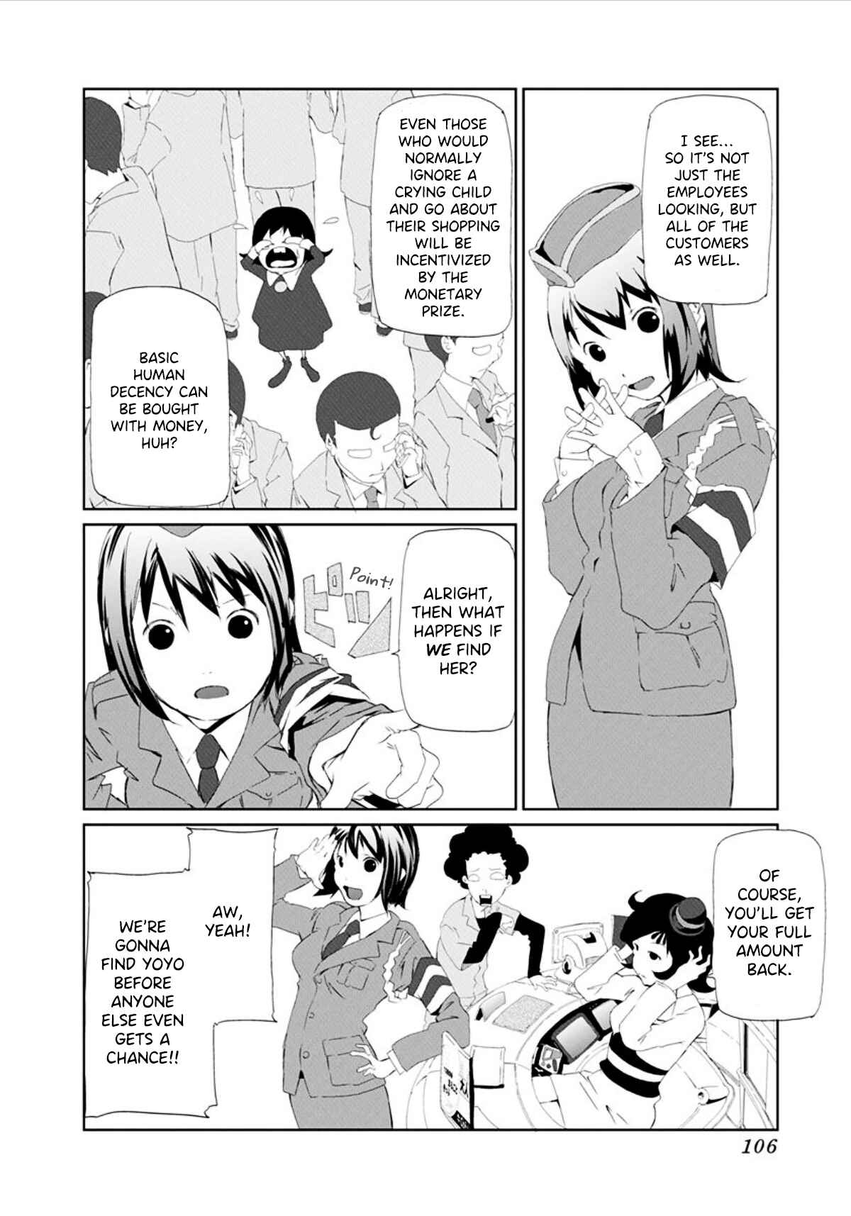Page 4 Chapter 11 Gokko