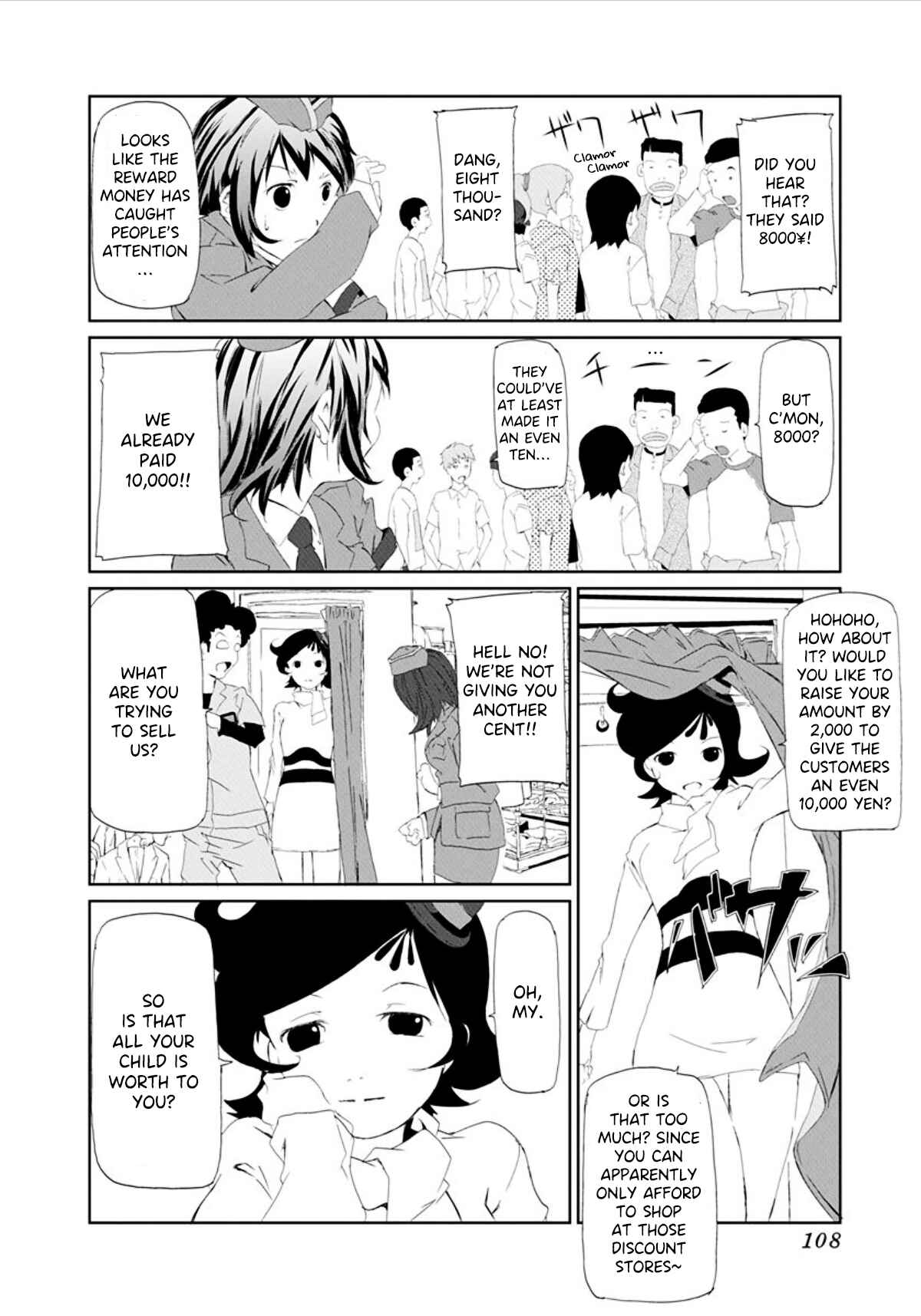Page 6 Chapter 11 Gokko