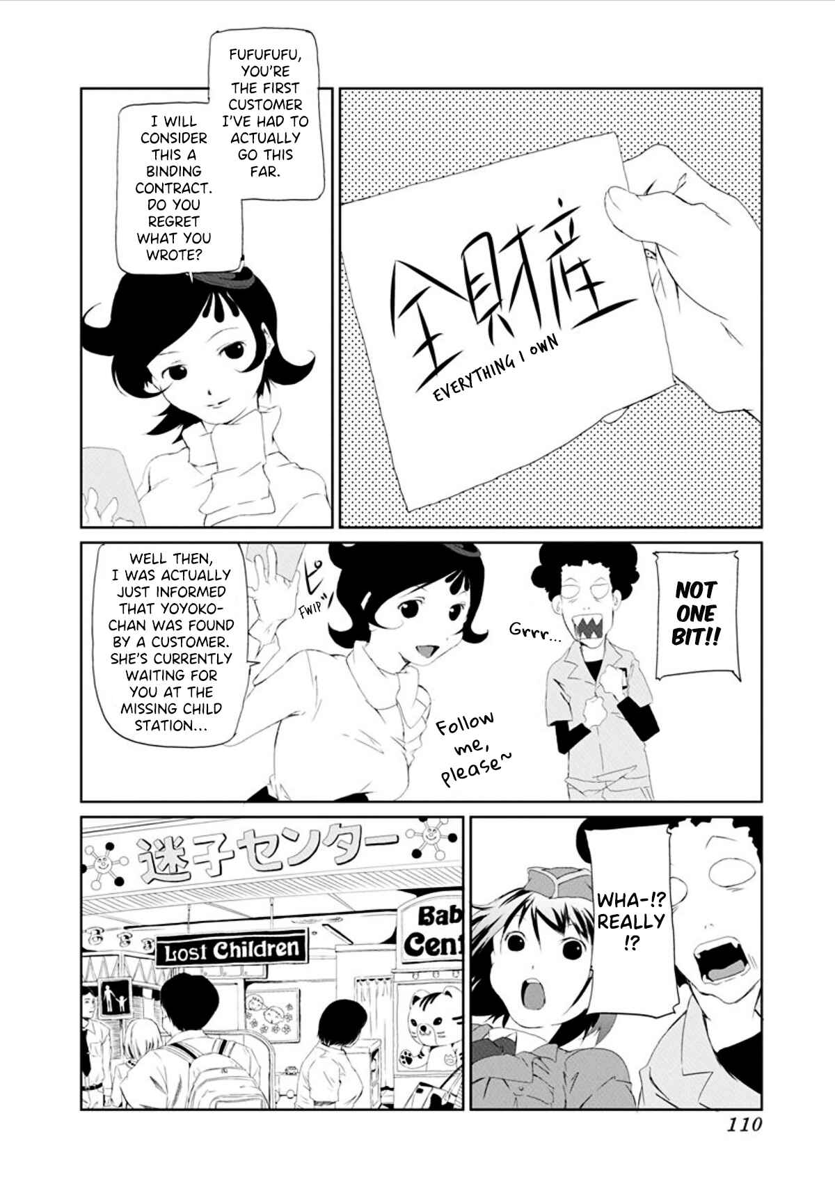 Page 8 Chapter 11 Gokko