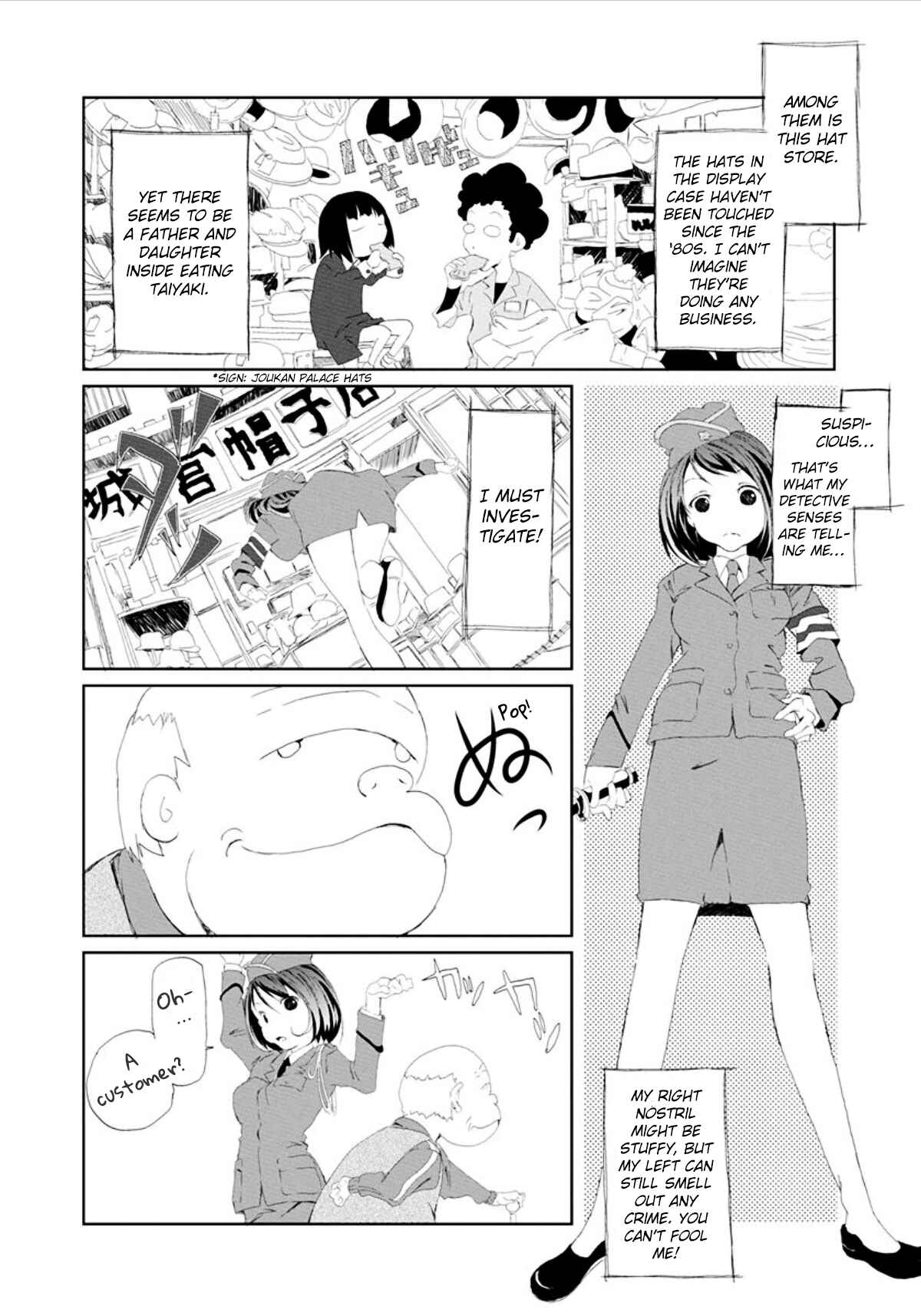 Page 2 Chapter 7 Gokko