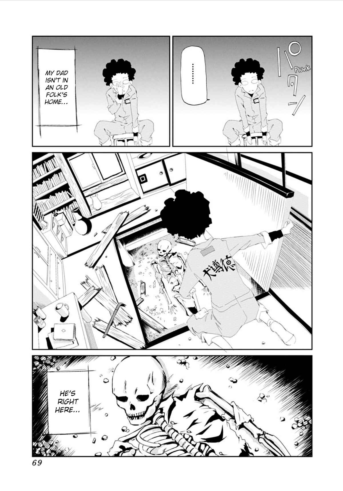 Page 7 Chapter 7 Gokko