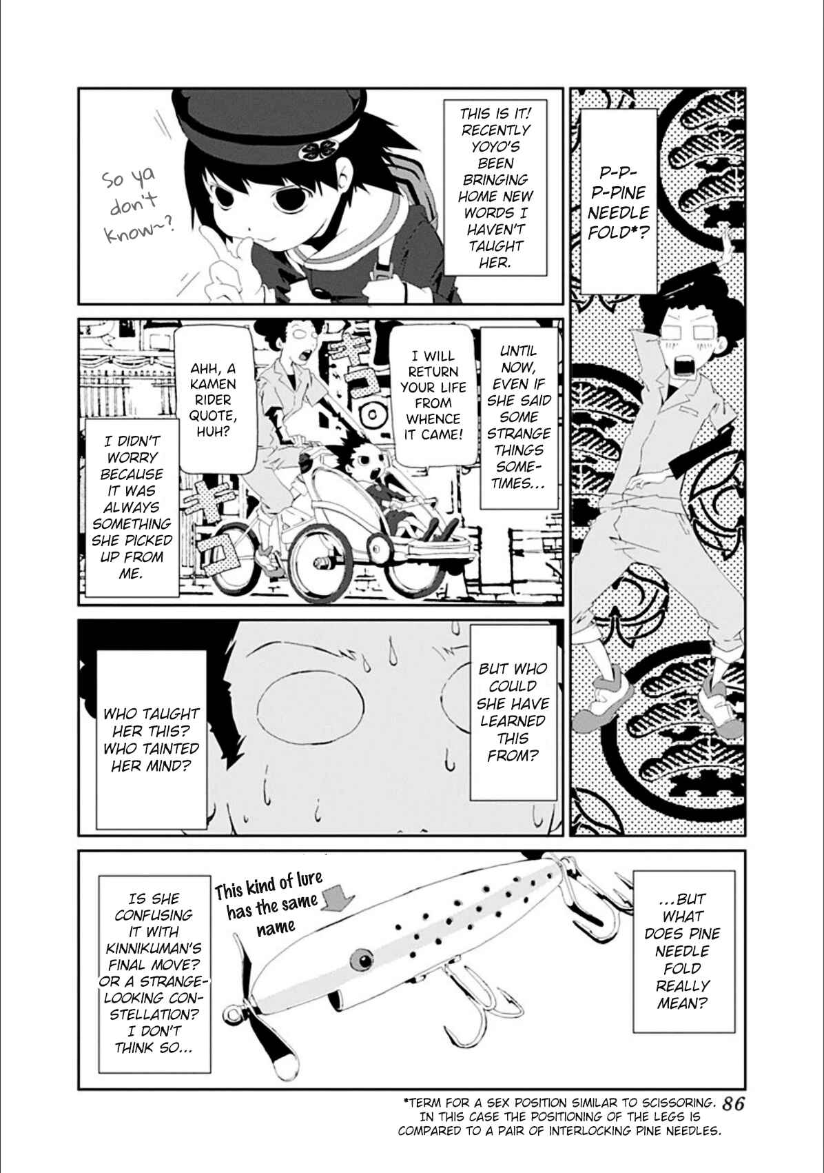 Page 2 Chapter 25 Gokko