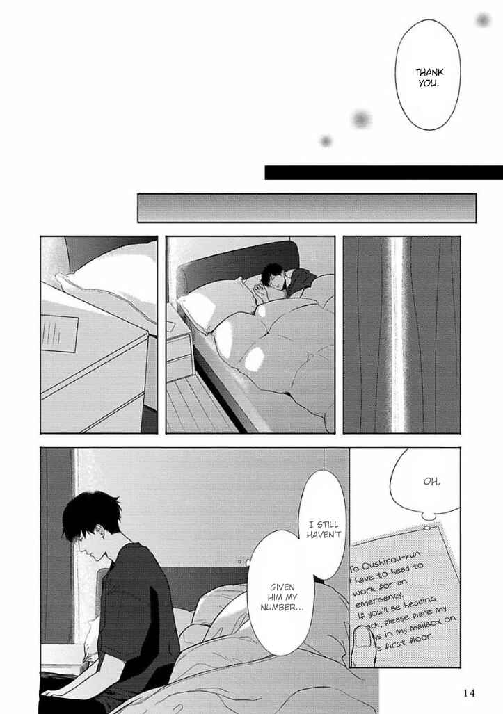 Page 12 Chapter 2 Bokura ga Koi wo Ushinau Riyuu