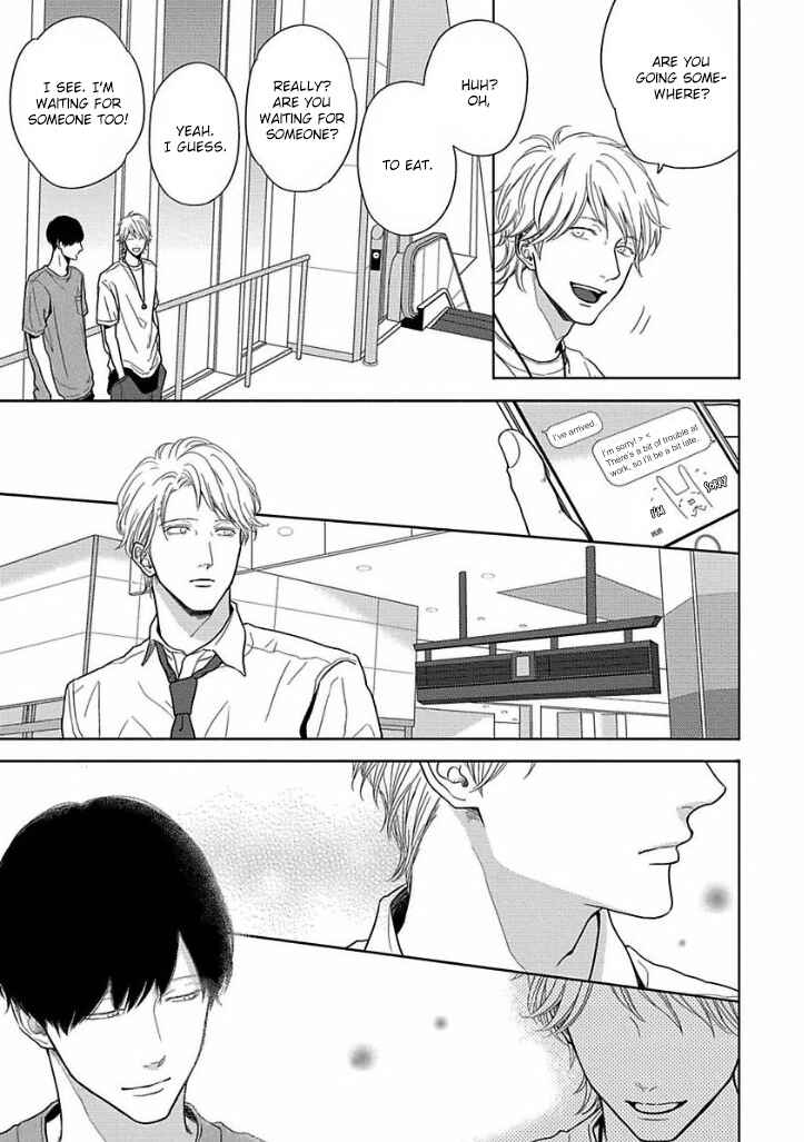 Page 21 Chapter 2 Bokura ga Koi wo Ushinau Riyuu