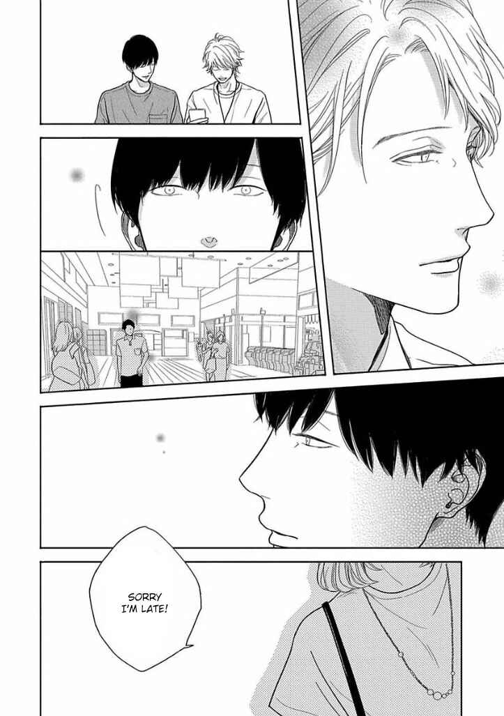 Page 22 Chapter 2 Bokura ga Koi wo Ushinau Riyuu
