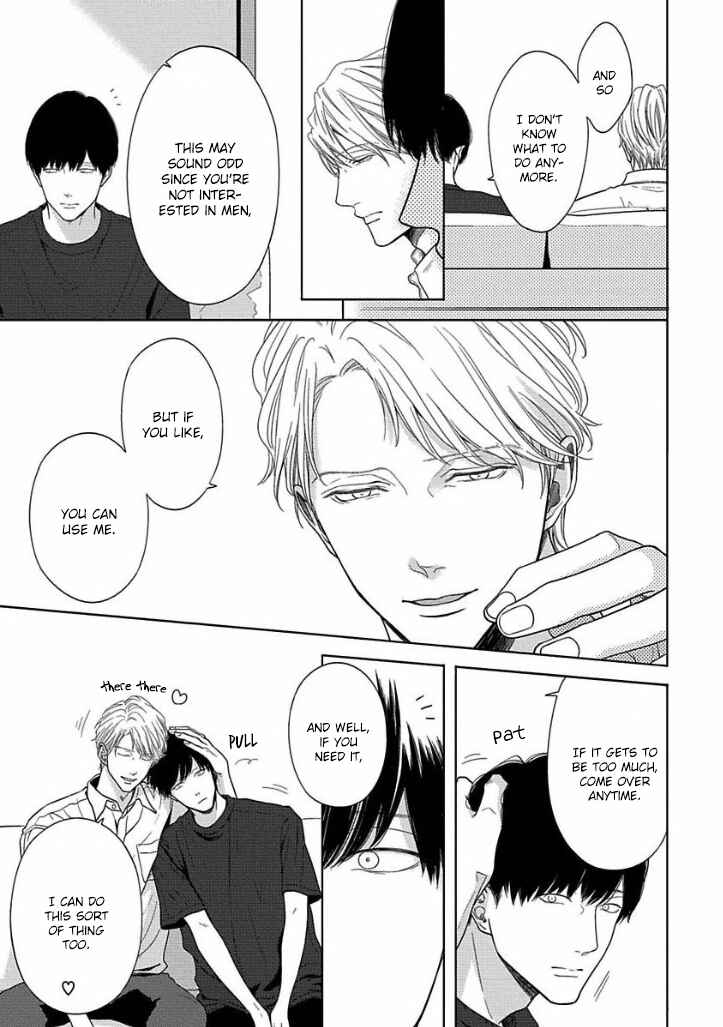 Page 5 Chapter 2 Bokura ga Koi wo Ushinau Riyuu