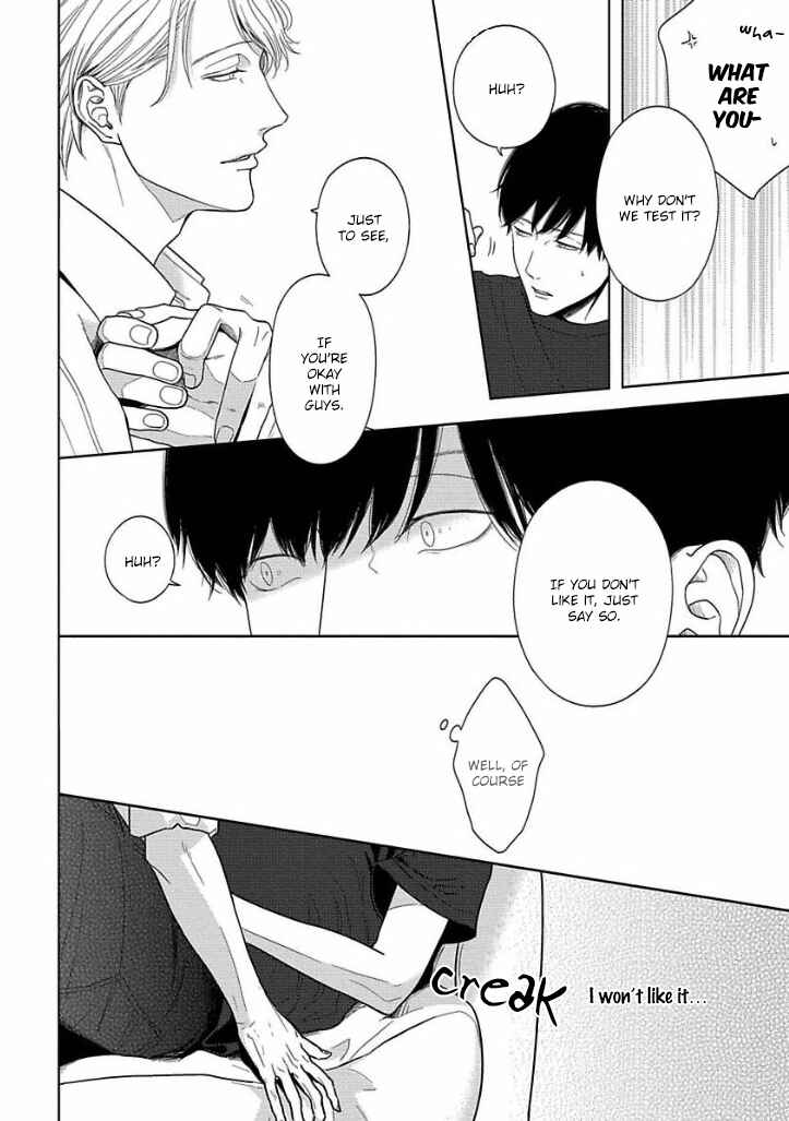 Page 8 Chapter 2 Bokura ga Koi wo Ushinau Riyuu