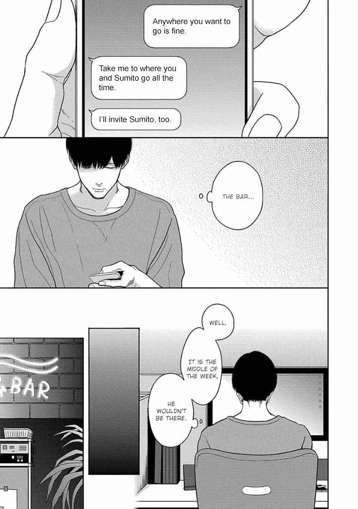 Page 1 Chapter 3 Bokura ga Koi wo Ushinau Riyuu