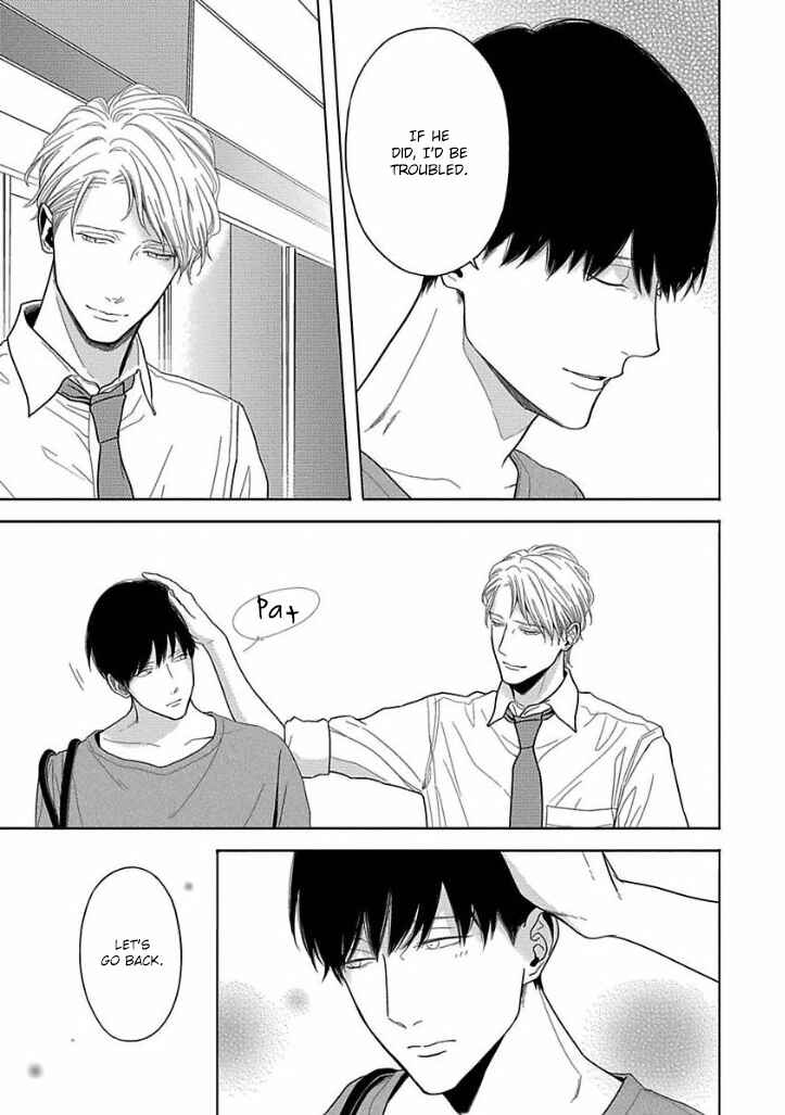 Page 17 Chapter 3 Bokura ga Koi wo Ushinau Riyuu