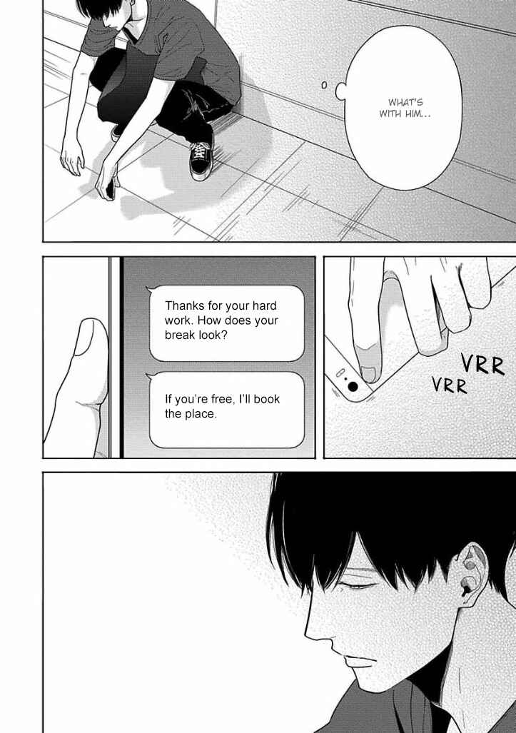 Page 24 Chapter 3 Bokura ga Koi wo Ushinau Riyuu