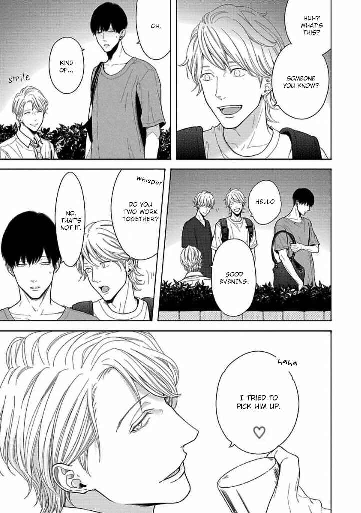 Page 3 Chapter 3 Bokura ga Koi wo Ushinau Riyuu