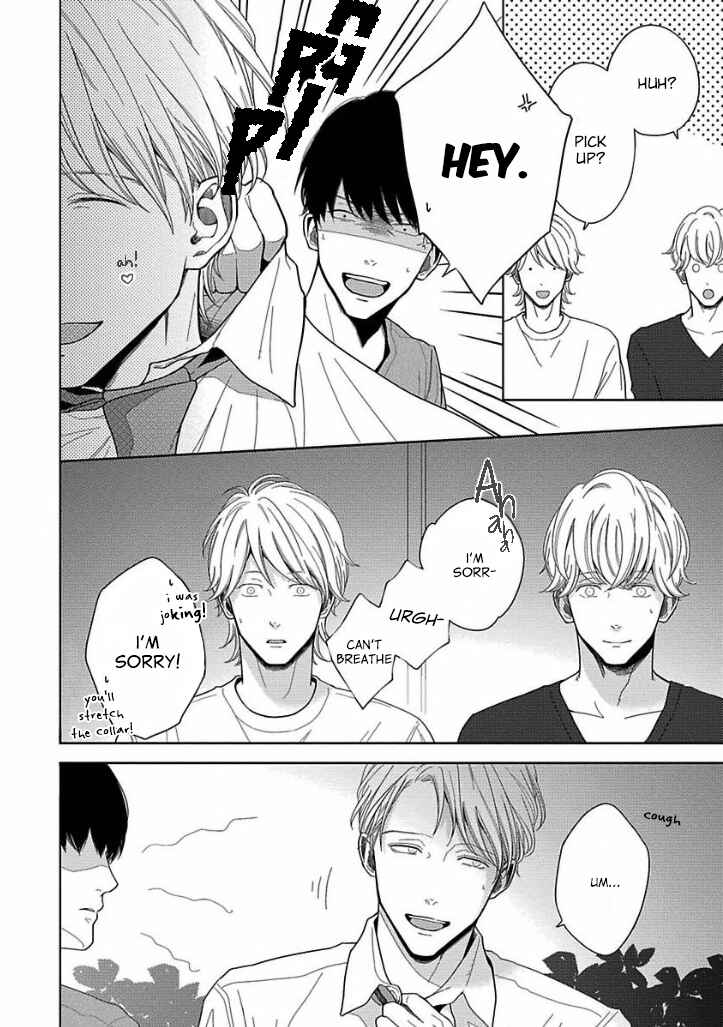 Page 4 Chapter 3 Bokura ga Koi wo Ushinau Riyuu