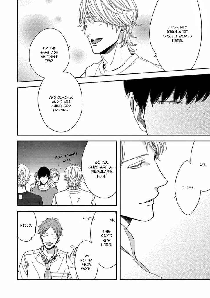Page 6 Chapter 3 Bokura ga Koi wo Ushinau Riyuu