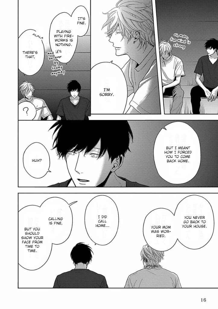 Page 14 Chapter 4 Bokura ga Koi wo Ushinau Riyuu