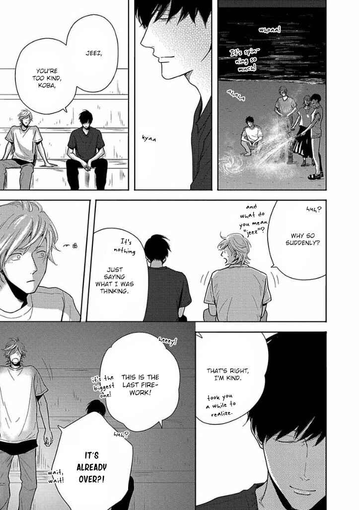 Page 21 Chapter 4 Bokura ga Koi wo Ushinau Riyuu