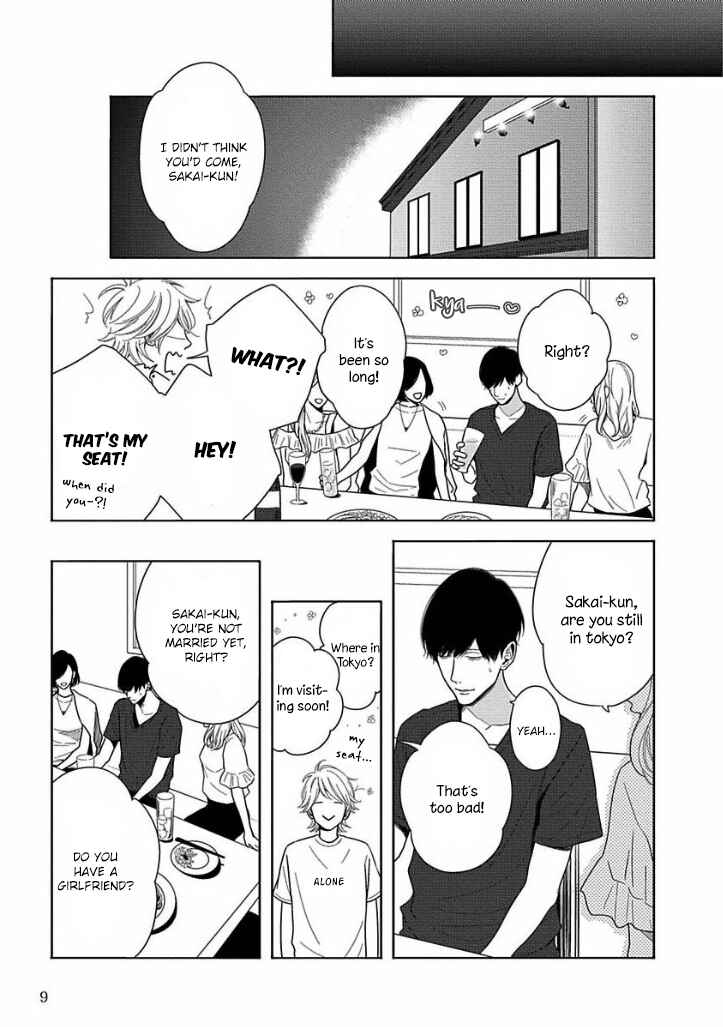 Page 7 Chapter 4 Bokura ga Koi wo Ushinau Riyuu