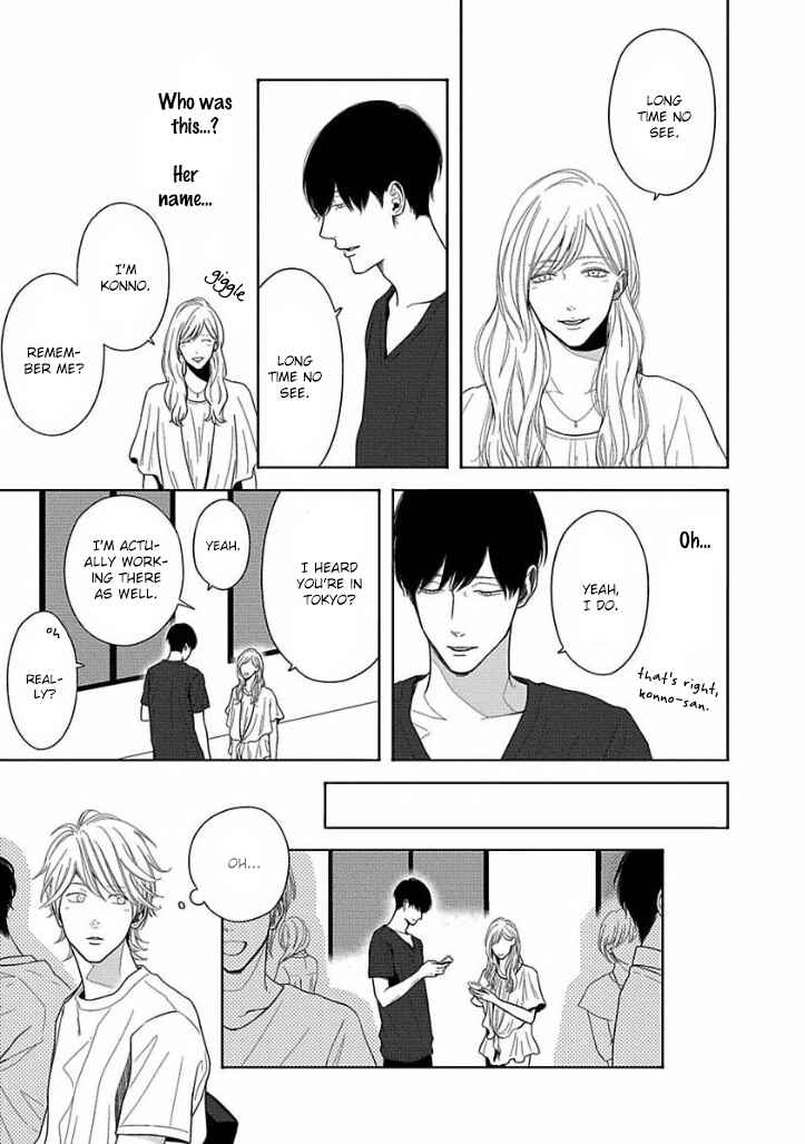 Page 9 Chapter 4 Bokura ga Koi wo Ushinau Riyuu