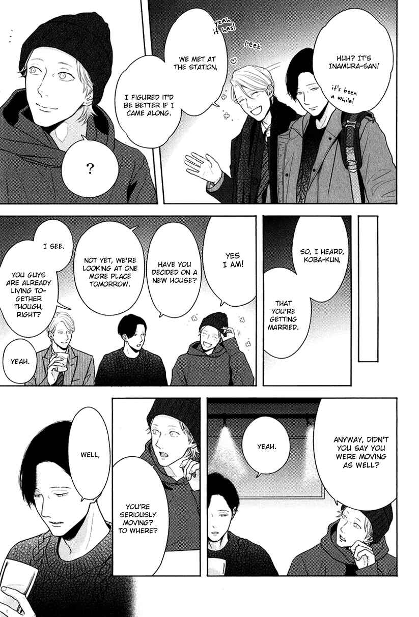 Page 8 Chapter 6.5 Bokura ga Koi wo Ushinau Riyuu