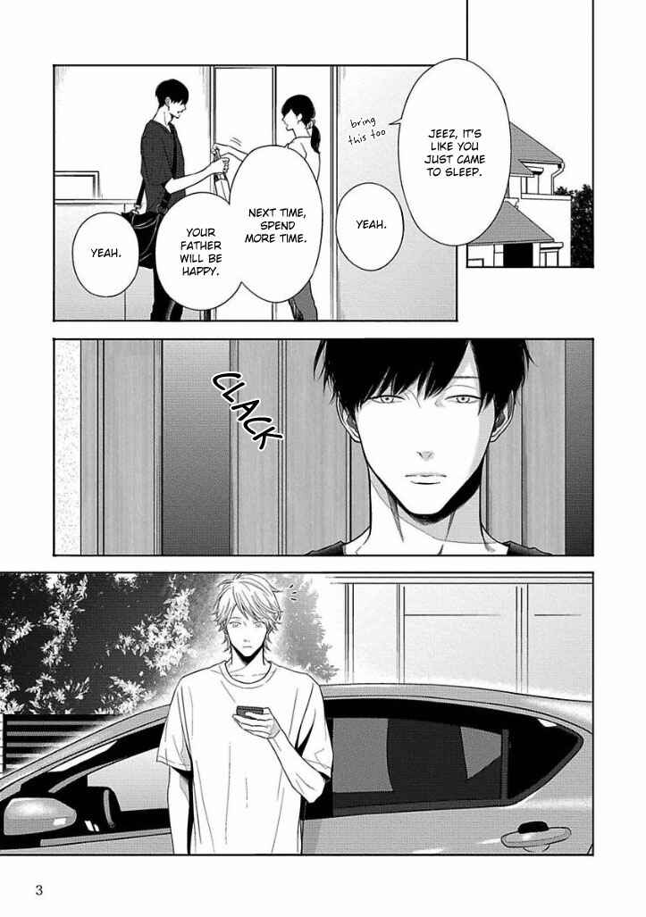 Page 1 Chapter 5 Bokura ga Koi wo Ushinau Riyuu