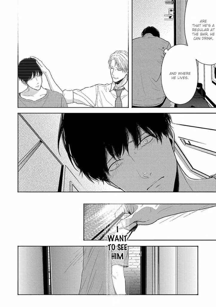 Page 10 Chapter 5 Bokura ga Koi wo Ushinau Riyuu
