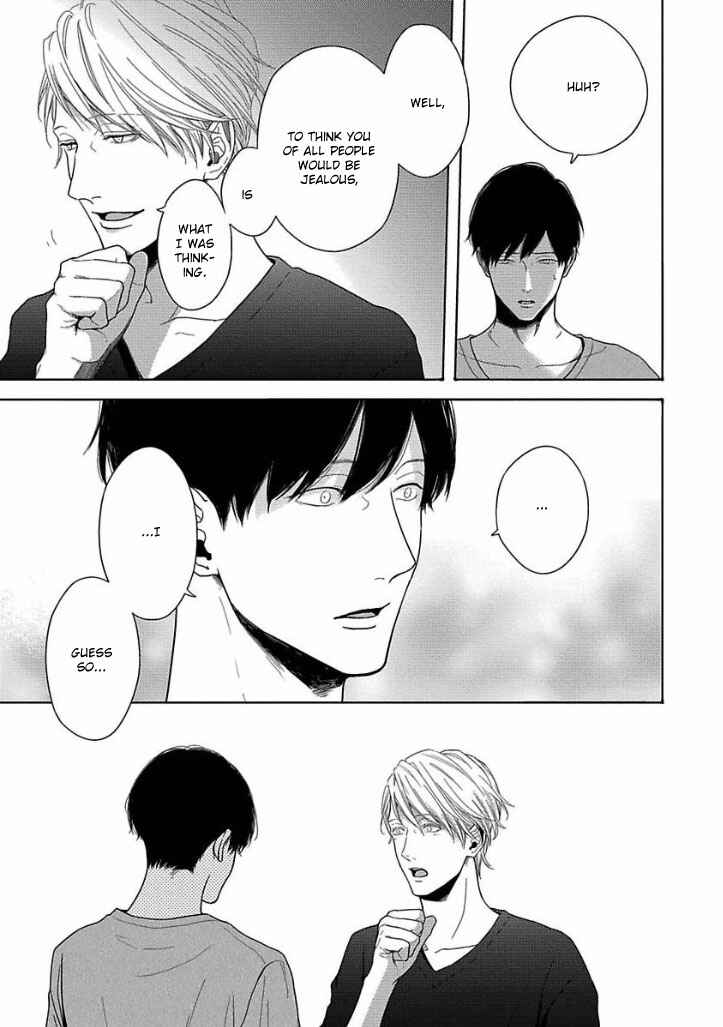 Page 17 Chapter 5 Bokura ga Koi wo Ushinau Riyuu