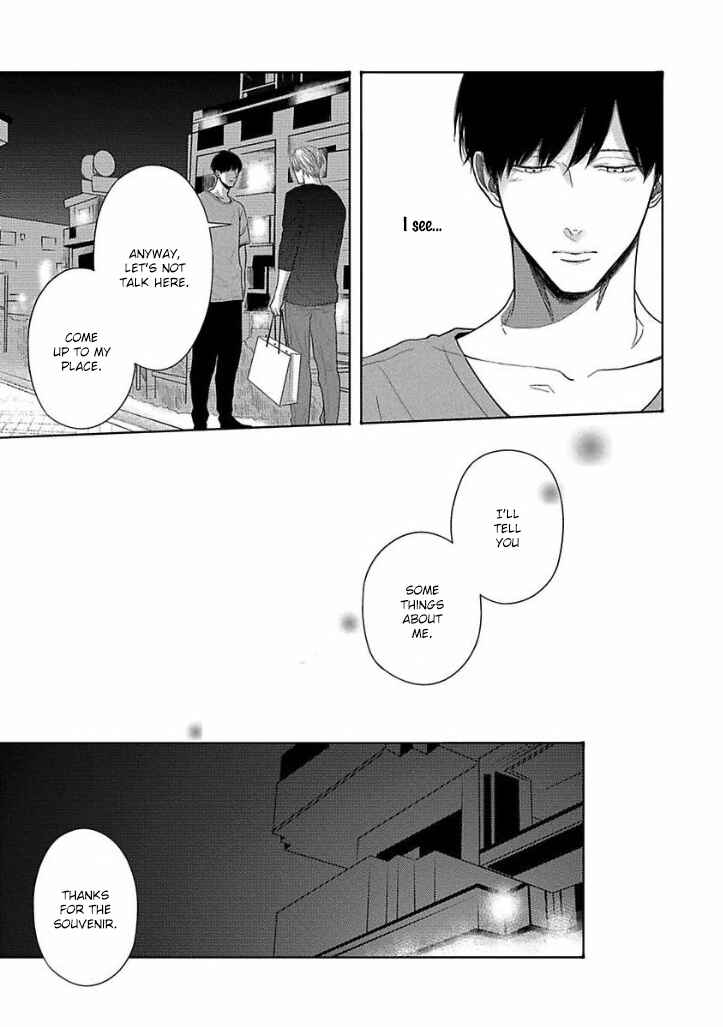 Page 19 Chapter 5 Bokura ga Koi wo Ushinau Riyuu