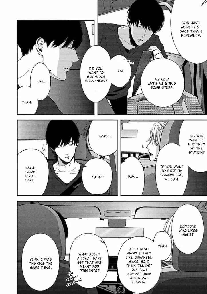Page 2 Chapter 5 Bokura ga Koi wo Ushinau Riyuu