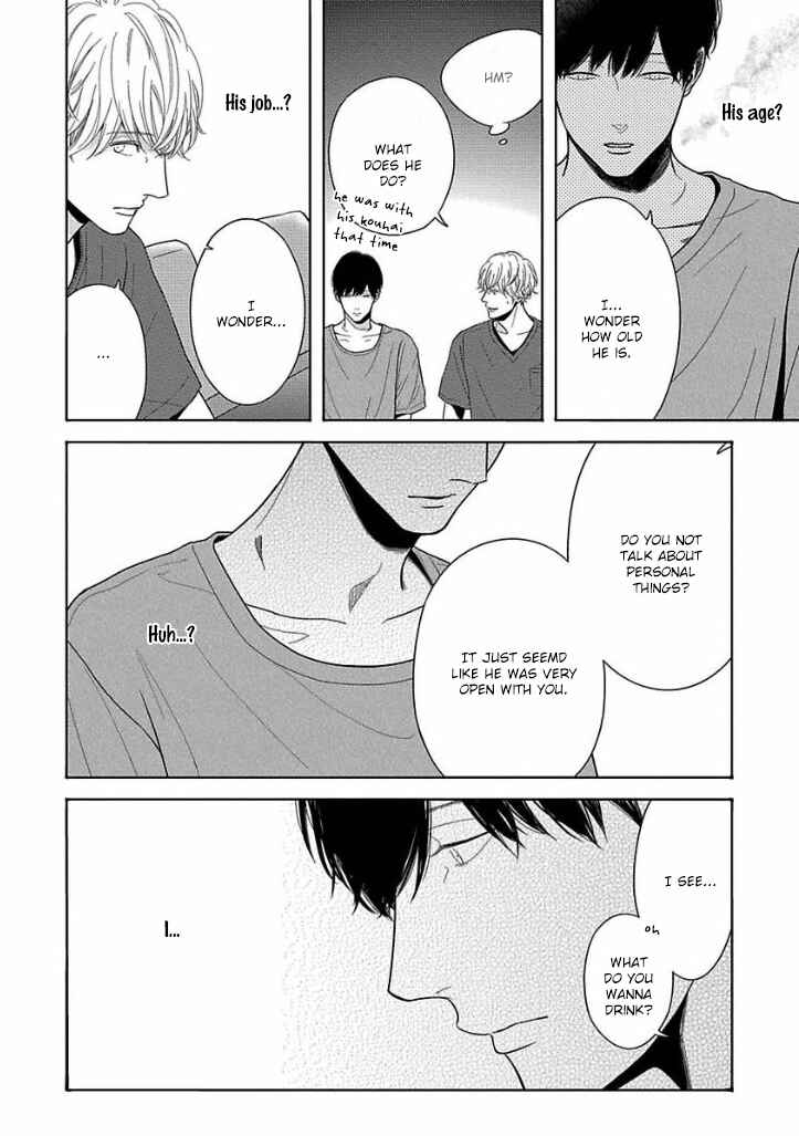 Page 8 Chapter 5 Bokura ga Koi wo Ushinau Riyuu