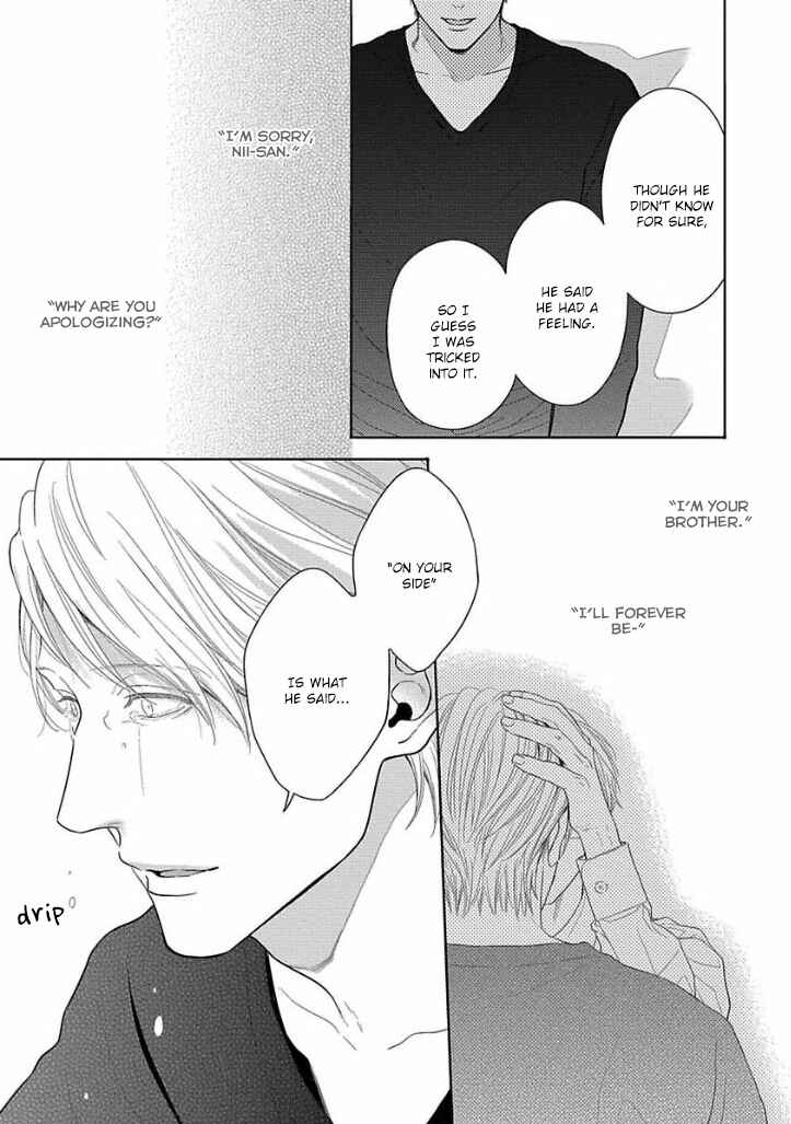 Page 5 Chapter 6 Bokura ga Koi wo Ushinau Riyuu