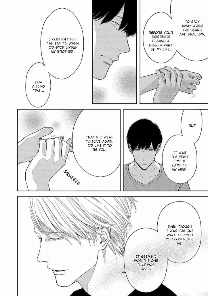 Page 8 Chapter 6 Bokura ga Koi wo Ushinau Riyuu