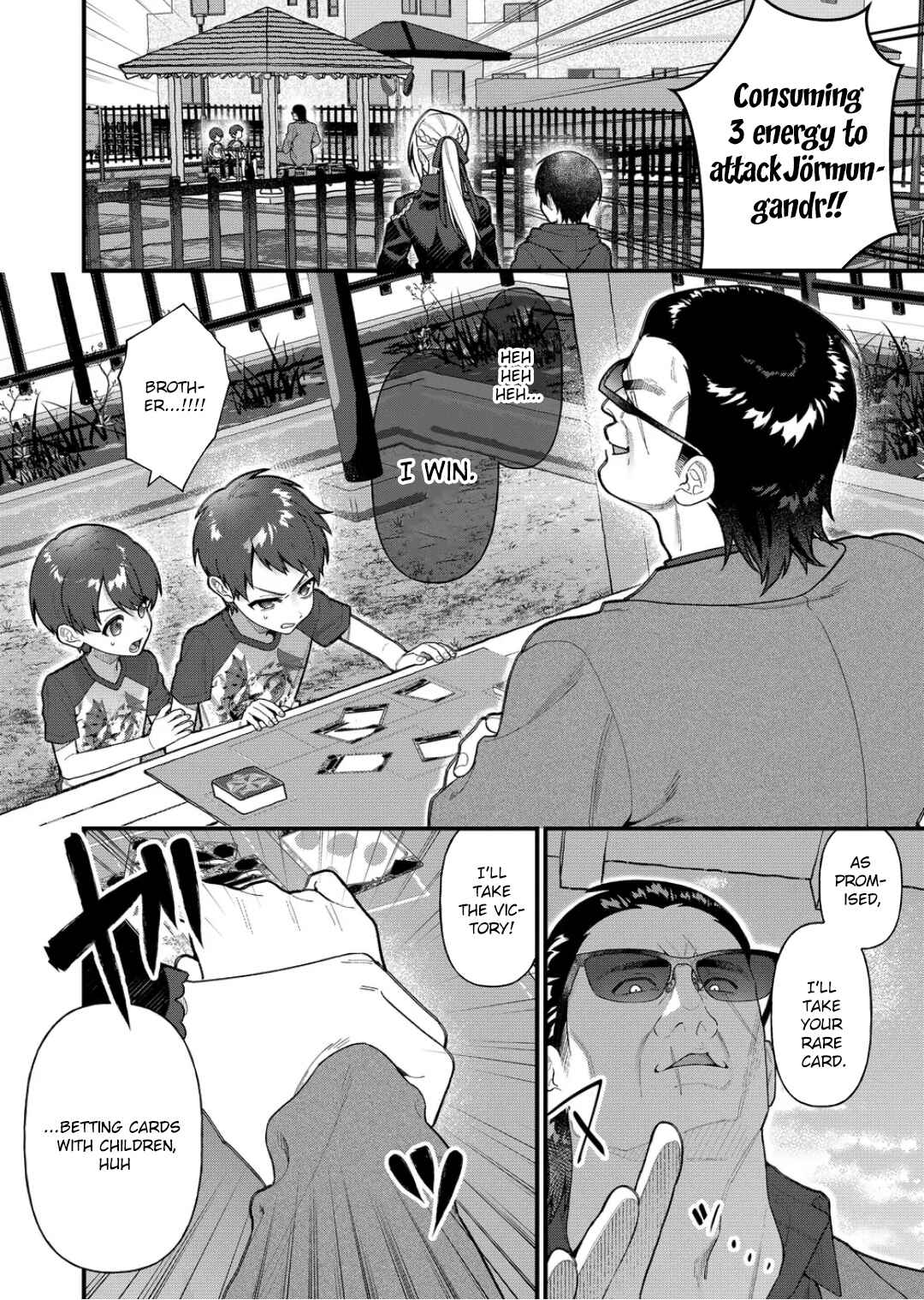 Page 3 Chapter 13 Uchi ni Kaeru to Itsumo Kukkoro ga Iru