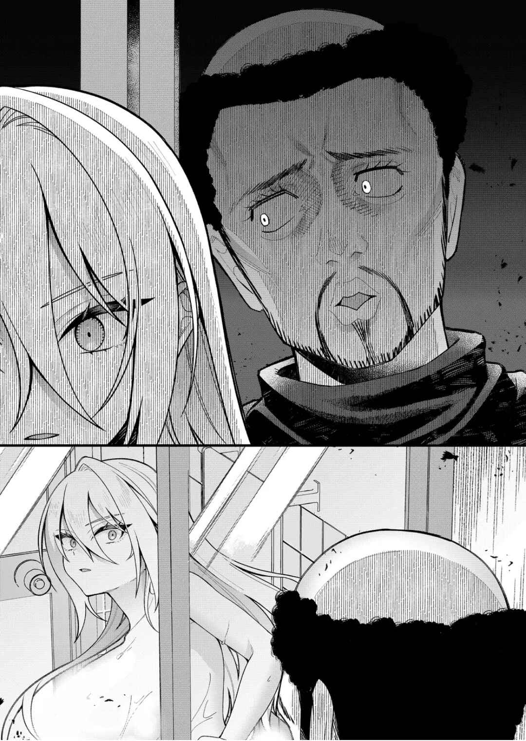 Page 13 Chapter 6 Uchi ni Kaeru to Itsumo Kukkoro ga Iru