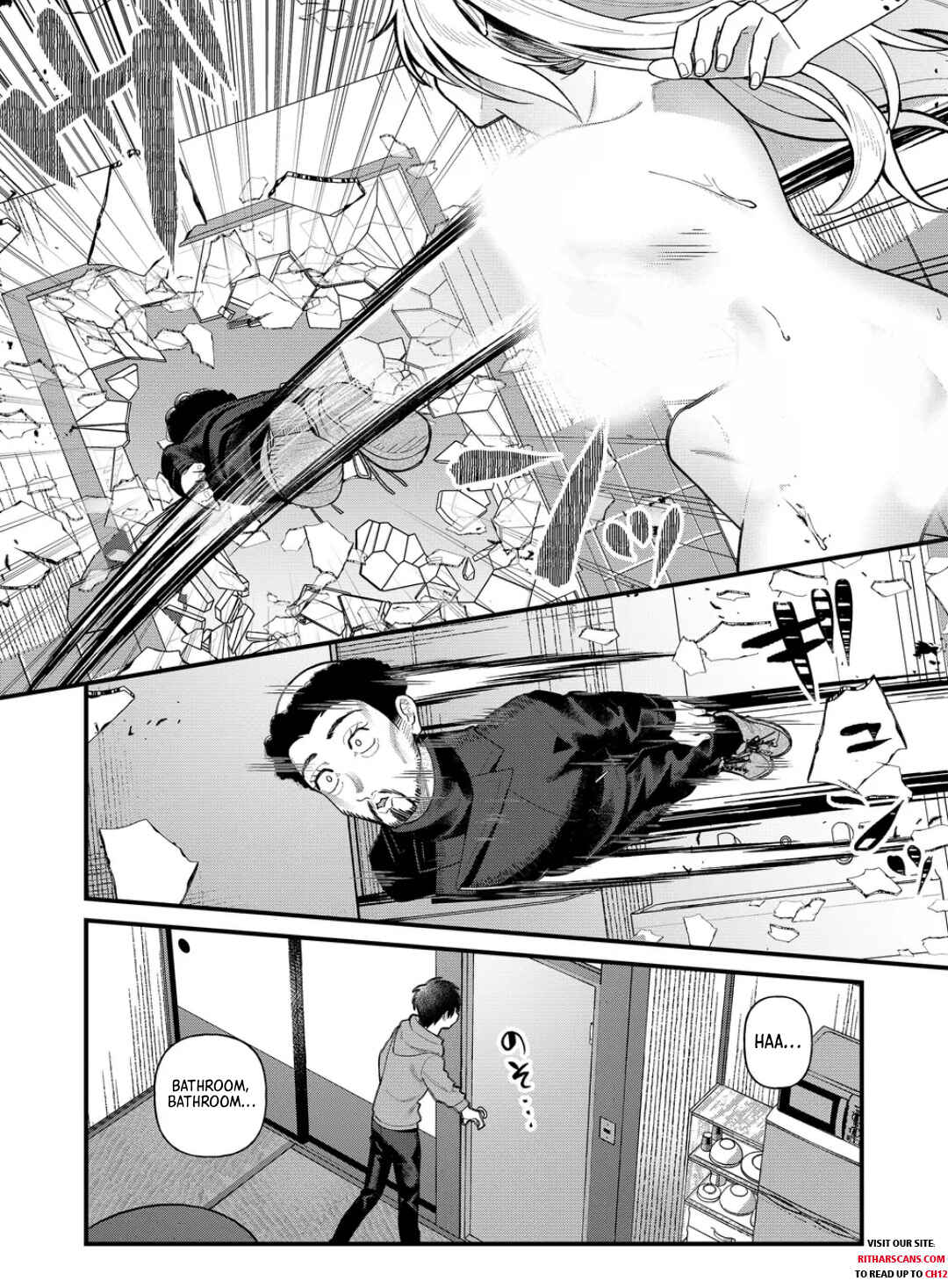 Page 15 Chapter 6 Uchi ni Kaeru to Itsumo Kukkoro ga Iru