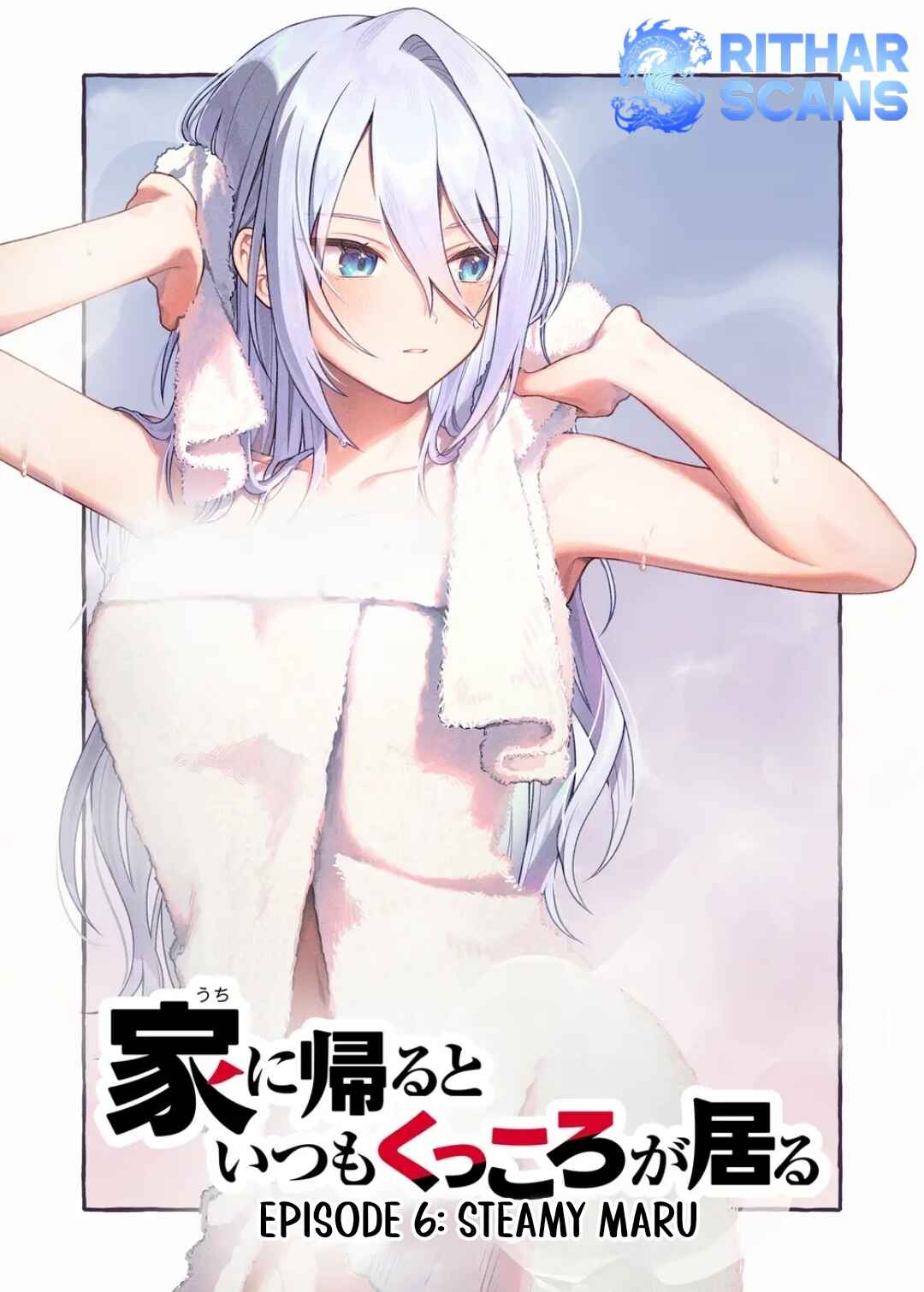 Page 2 Chapter 6 Uchi ni Kaeru to Itsumo Kukkoro ga Iru