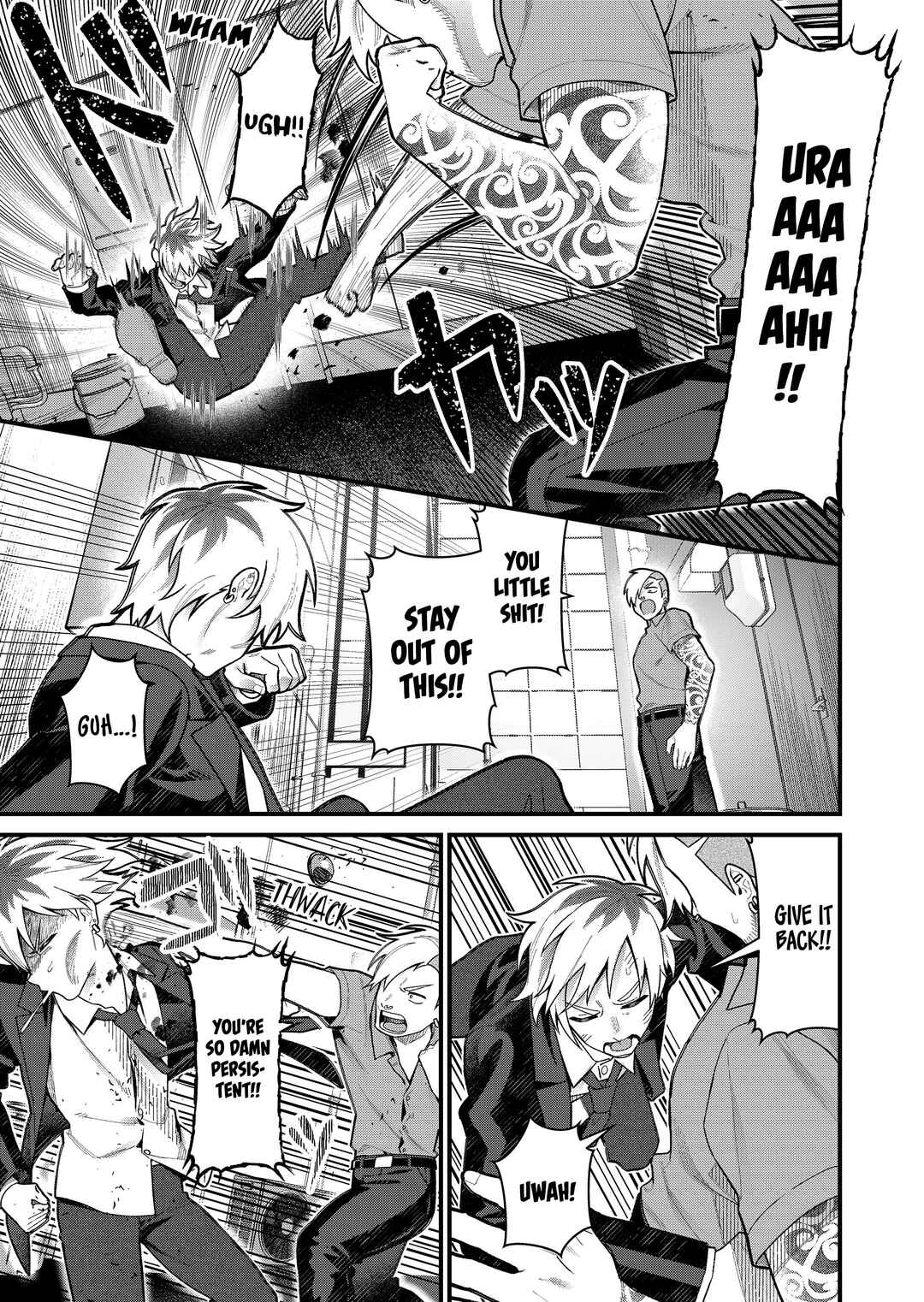 Page 4 Chapter 5 Uchi ni Kaeru to Itsumo Kukkoro ga Iru