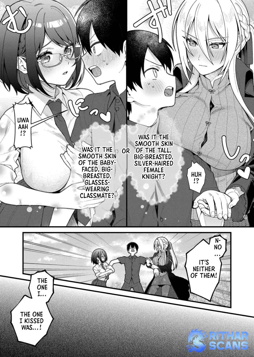 Page 2 Chapter 18 Uchi ni Kaeru to Itsumo Kukkoro ga Iru