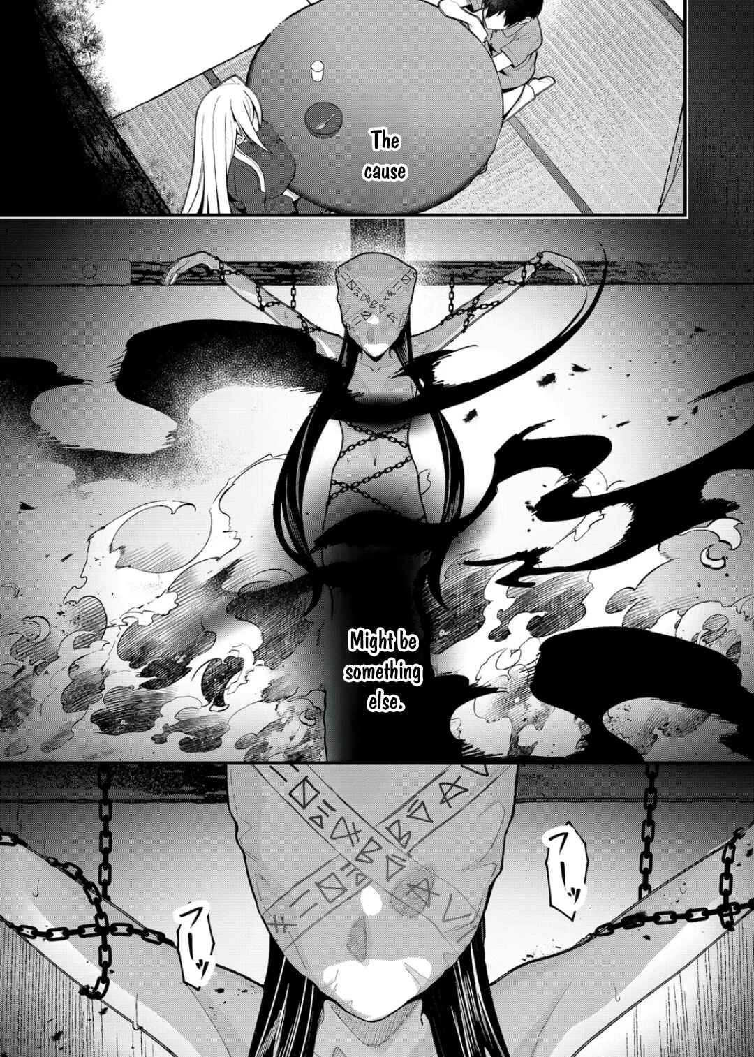 Page 14 Chapter 16 Uchi ni Kaeru to Itsumo Kukkoro ga Iru