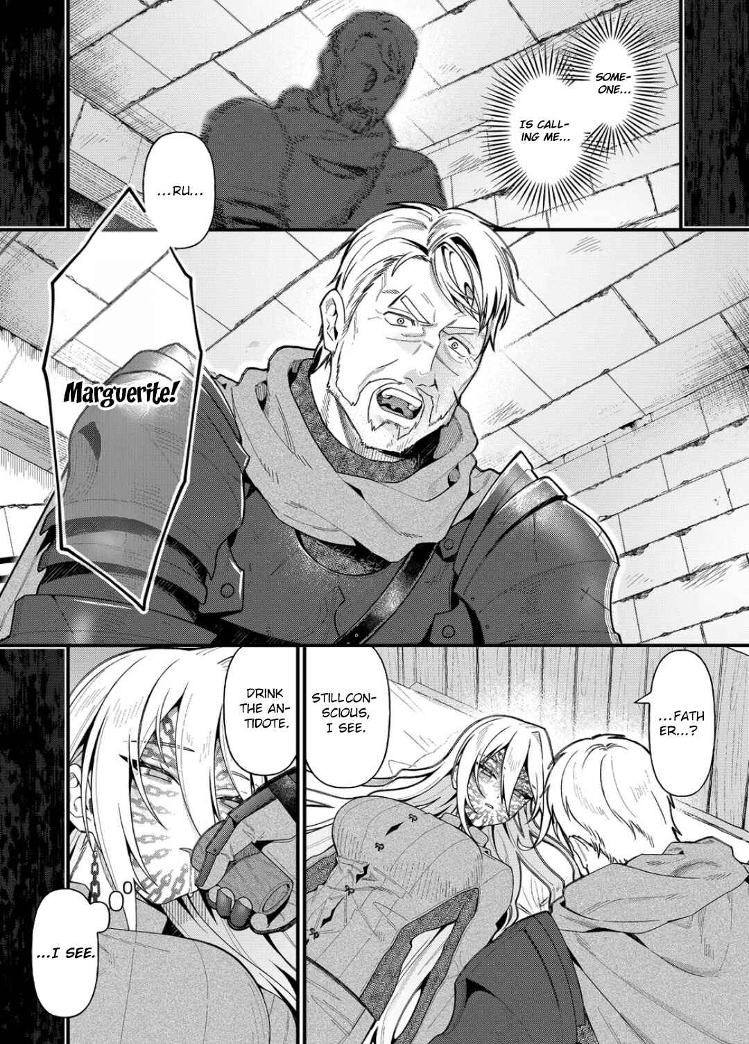 Page 7 Chapter 16 Uchi ni Kaeru to Itsumo Kukkoro ga Iru