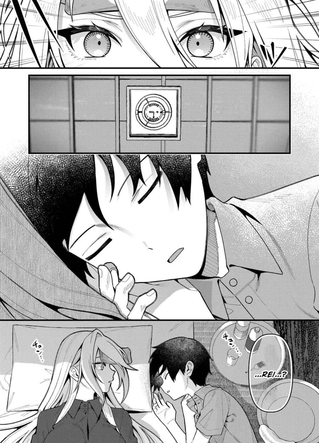 Page 9 Chapter 16 Uchi ni Kaeru to Itsumo Kukkoro ga Iru