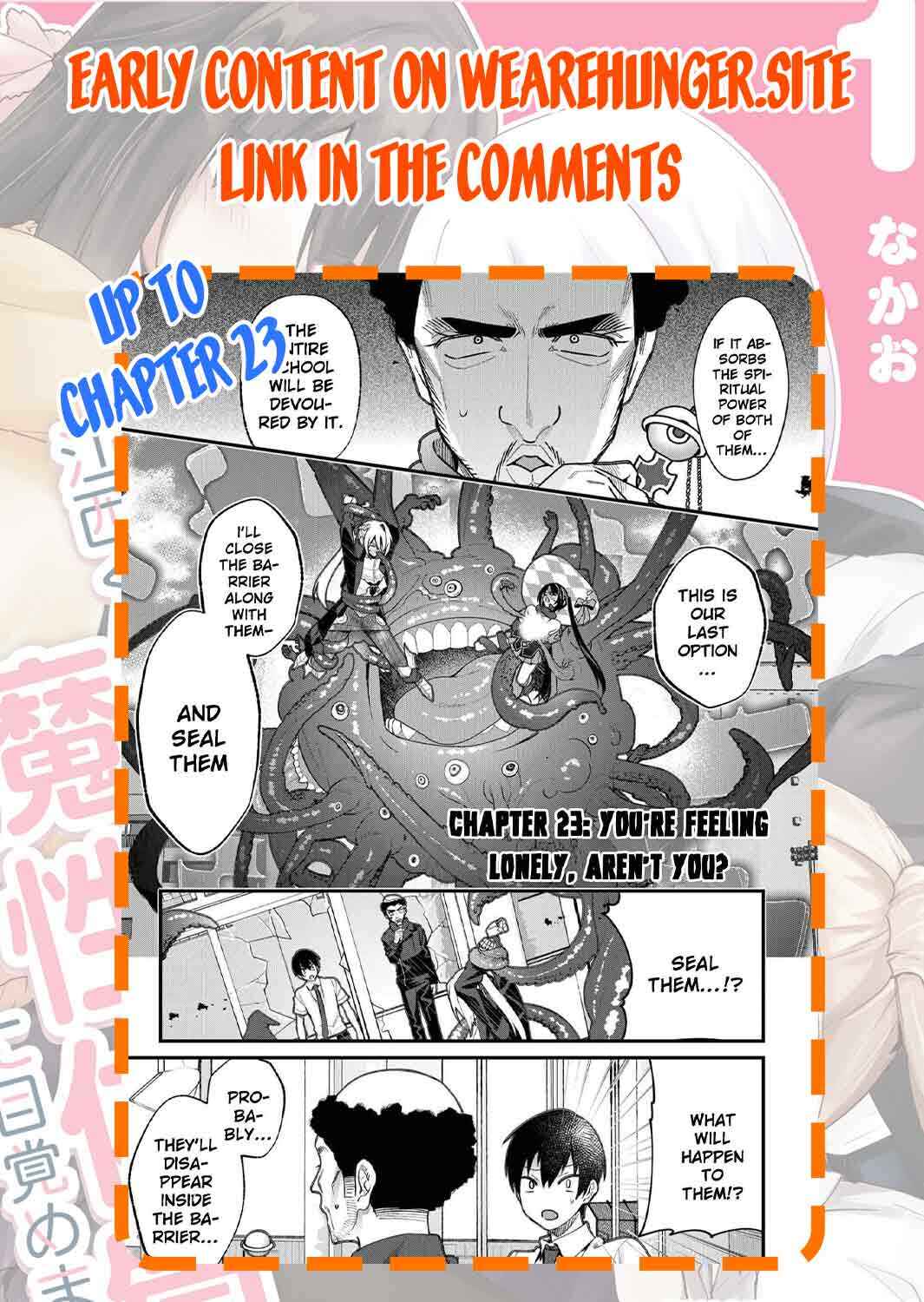 Page 18 Chapter 20 Uchi ni Kaeru to Itsumo Kukkoro ga Iru