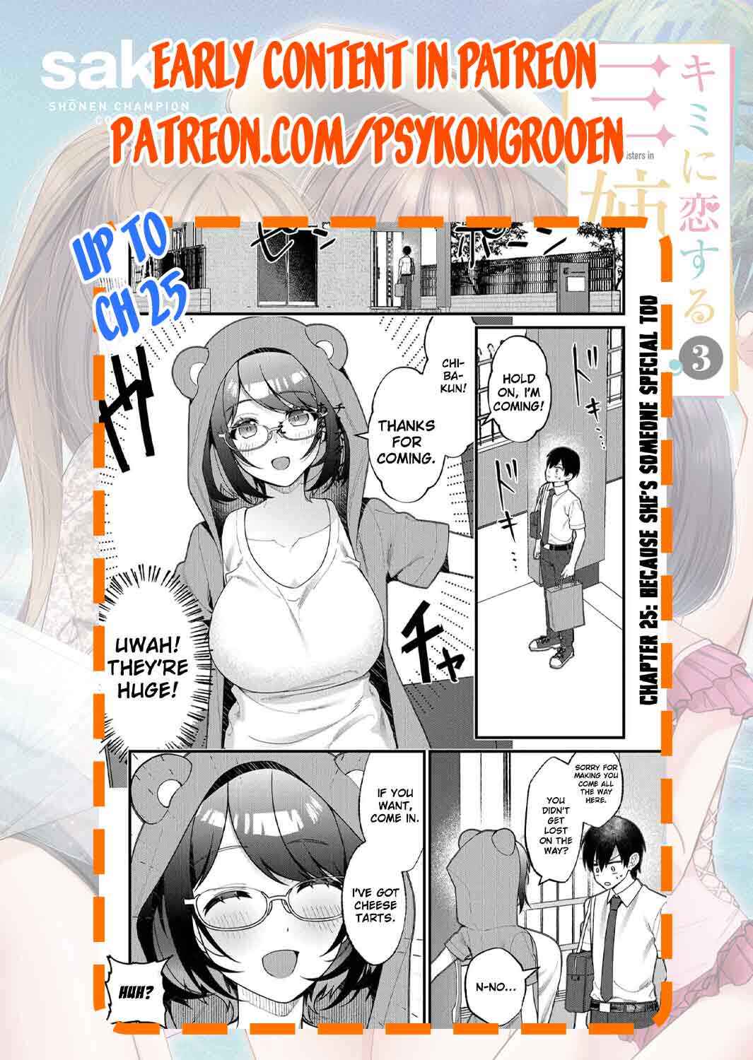 Page 19 Chapter 20 Uchi ni Kaeru to Itsumo Kukkoro ga Iru