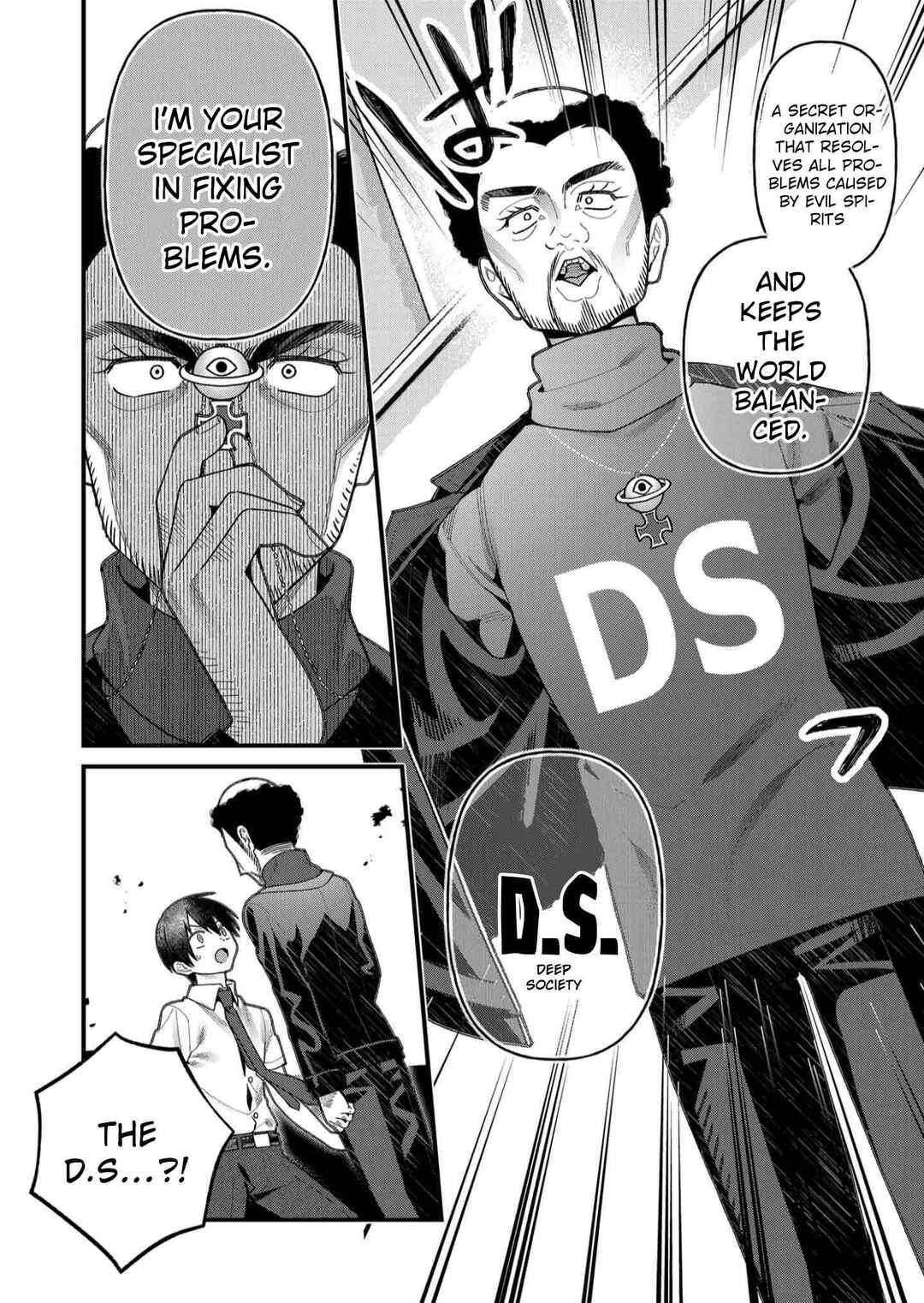 Page 5 Chapter 20 Uchi ni Kaeru to Itsumo Kukkoro ga Iru