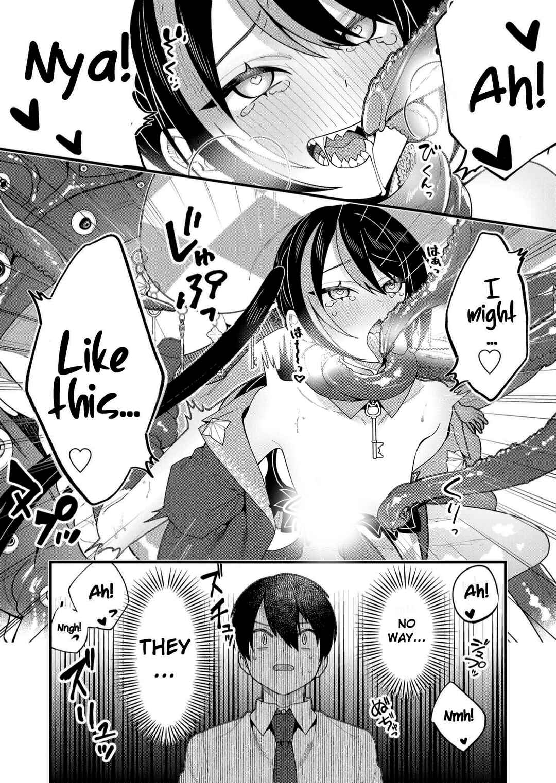Page 14 Chapter 22 Uchi ni Kaeru to Itsumo Kukkoro ga Iru