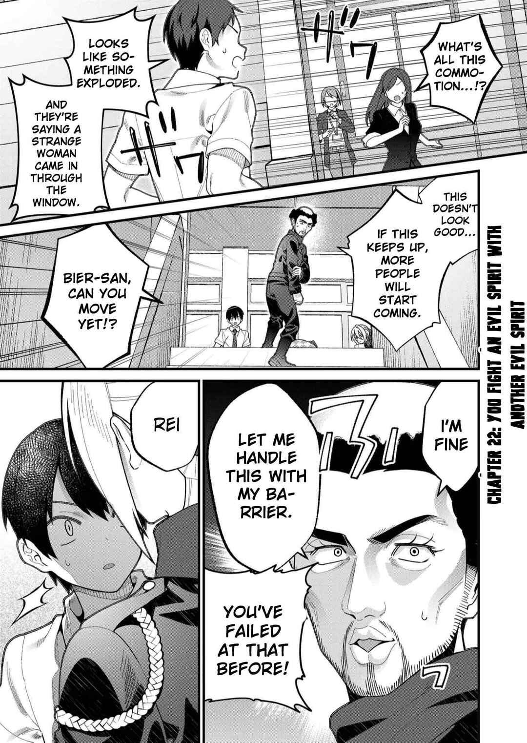Page 3 Chapter 22 Uchi ni Kaeru to Itsumo Kukkoro ga Iru