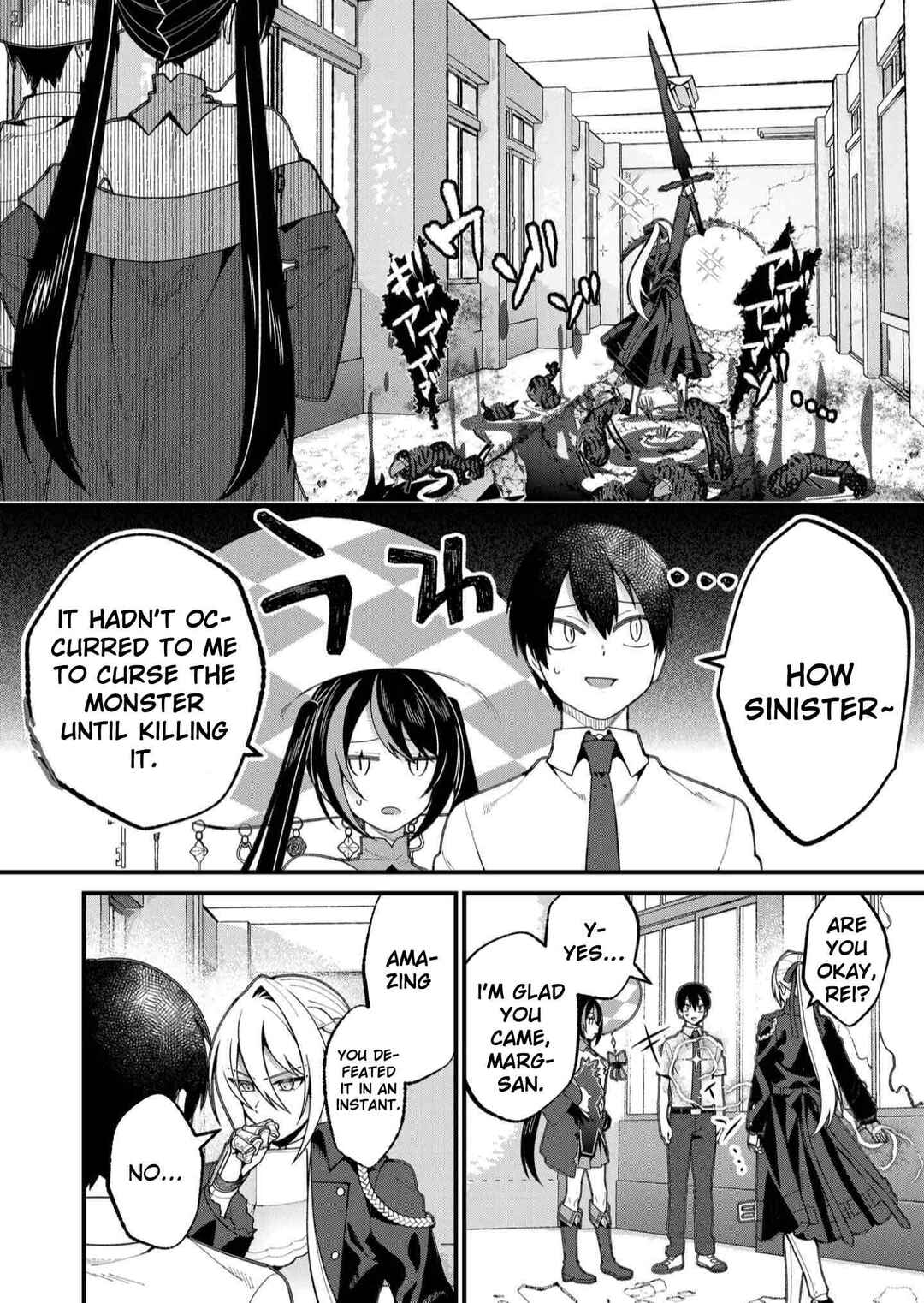 Page 8 Chapter 22 Uchi ni Kaeru to Itsumo Kukkoro ga Iru