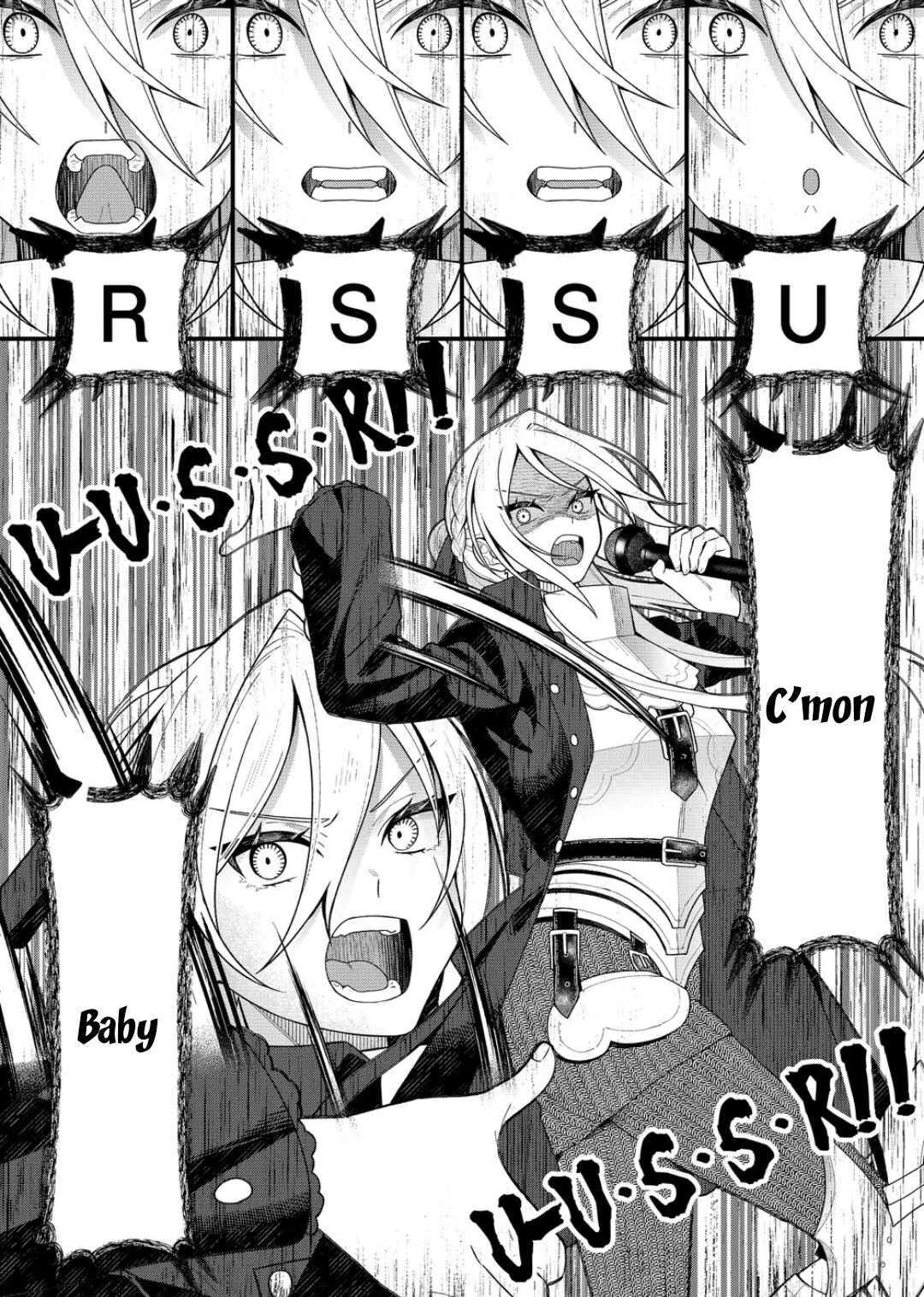 Page 11 Chapter 12 Uchi ni Kaeru to Itsumo Kukkoro ga Iru