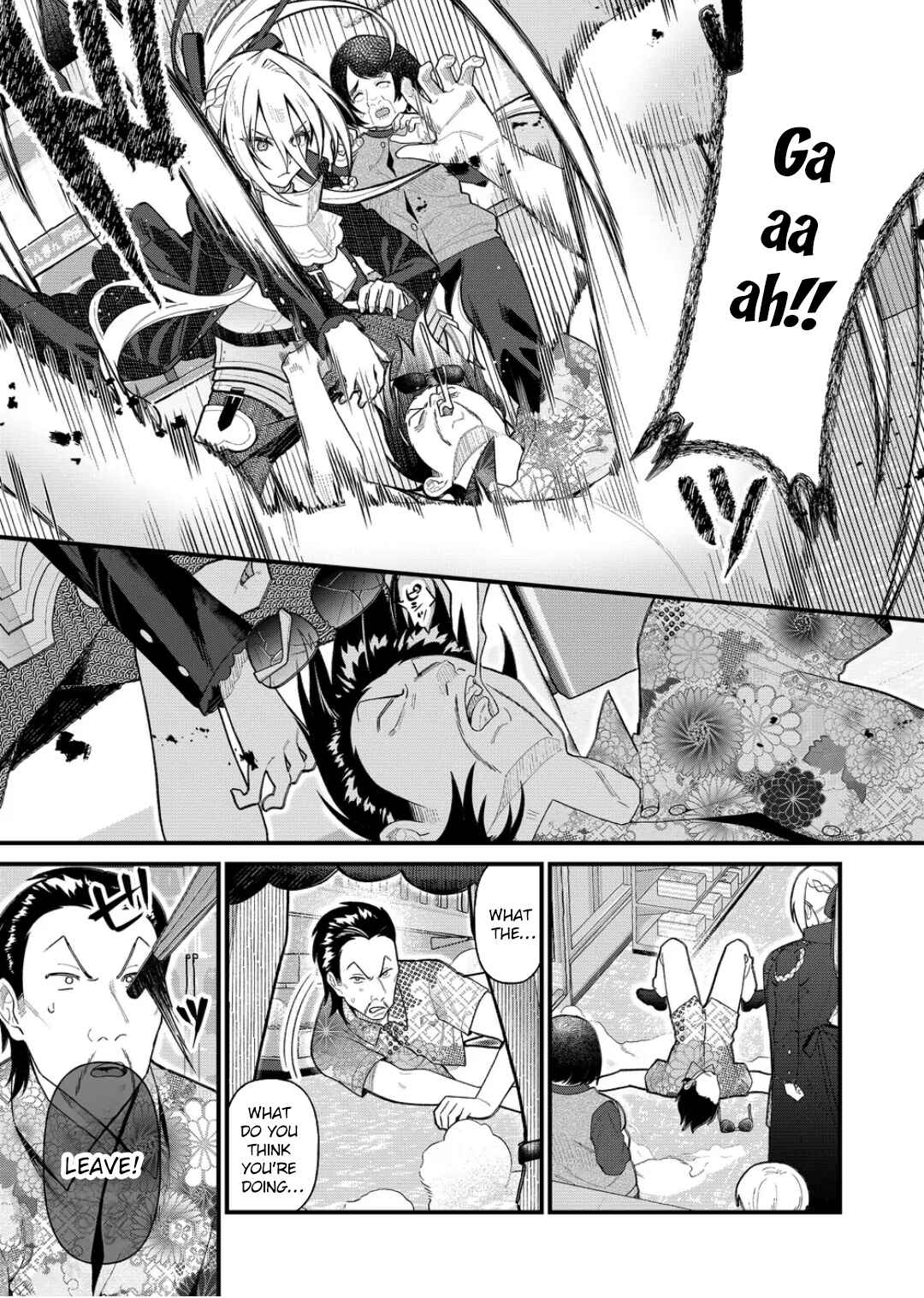 Page 11 Chapter 11 Uchi ni Kaeru to Itsumo Kukkoro ga Iru