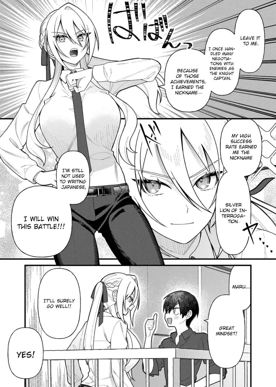 Page 11 Chapter 10 Uchi ni Kaeru to Itsumo Kukkoro ga Iru